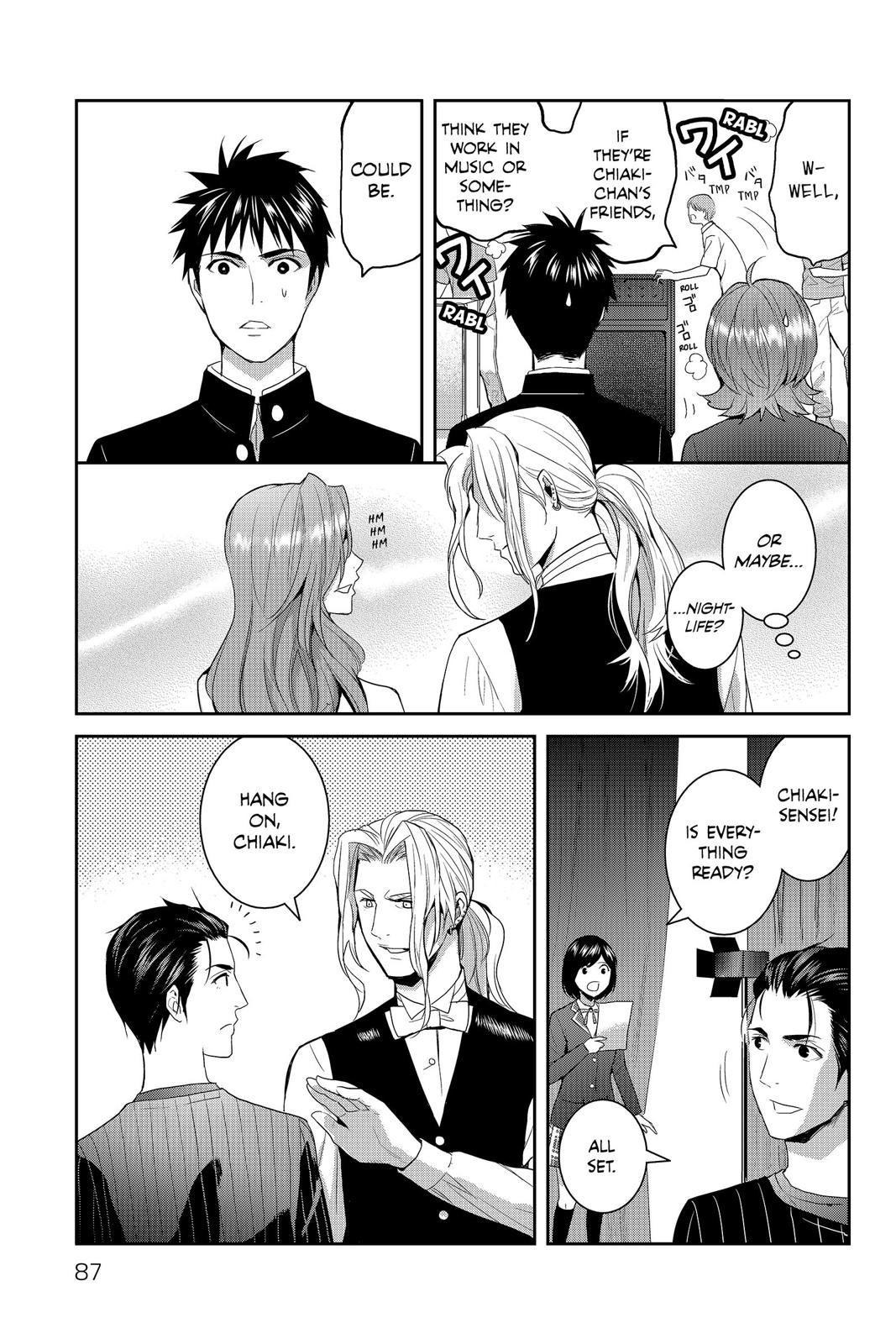 Youkai Apato no Yuuga na Nichijou Chapter 63 page 7 - Chapter 63