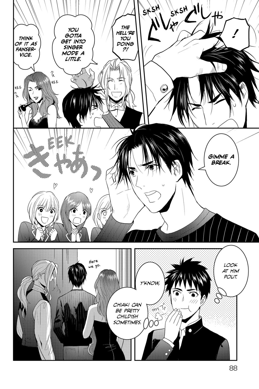 Youkai Apato no Yuuga na Nichijou Chapter 63 page 8 - Chapter 63