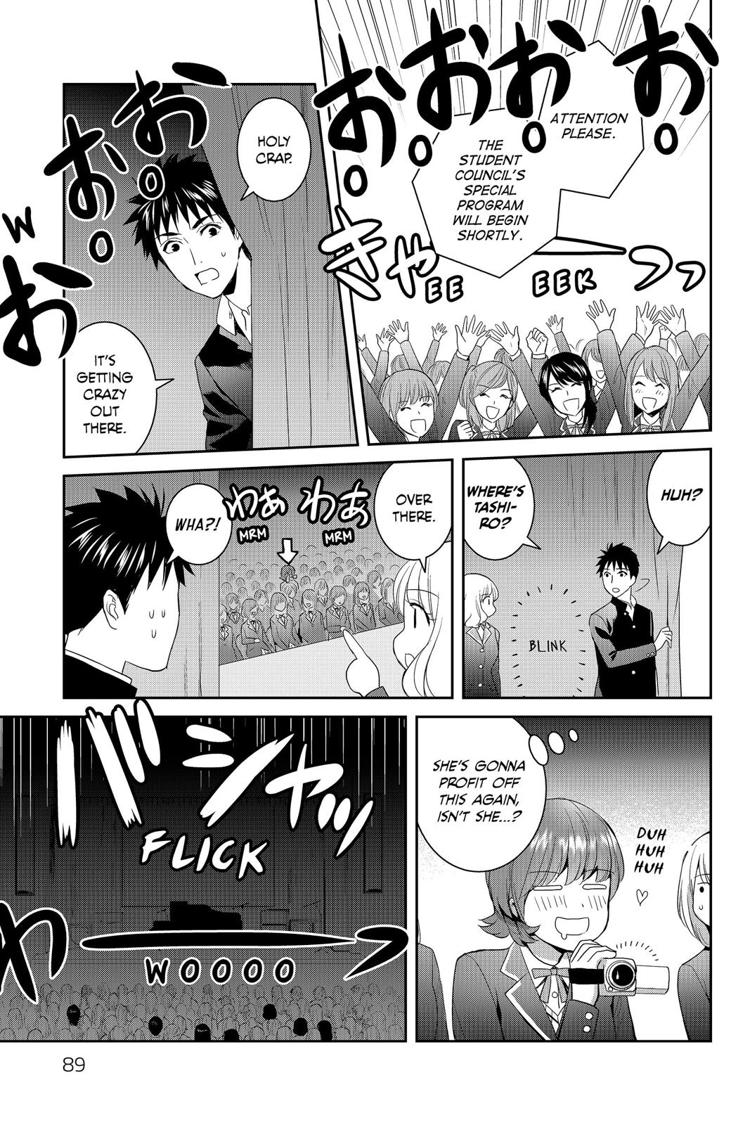 Youkai Apato no Yuuga na Nichijou Chapter 63 page 9 - Chapter 63