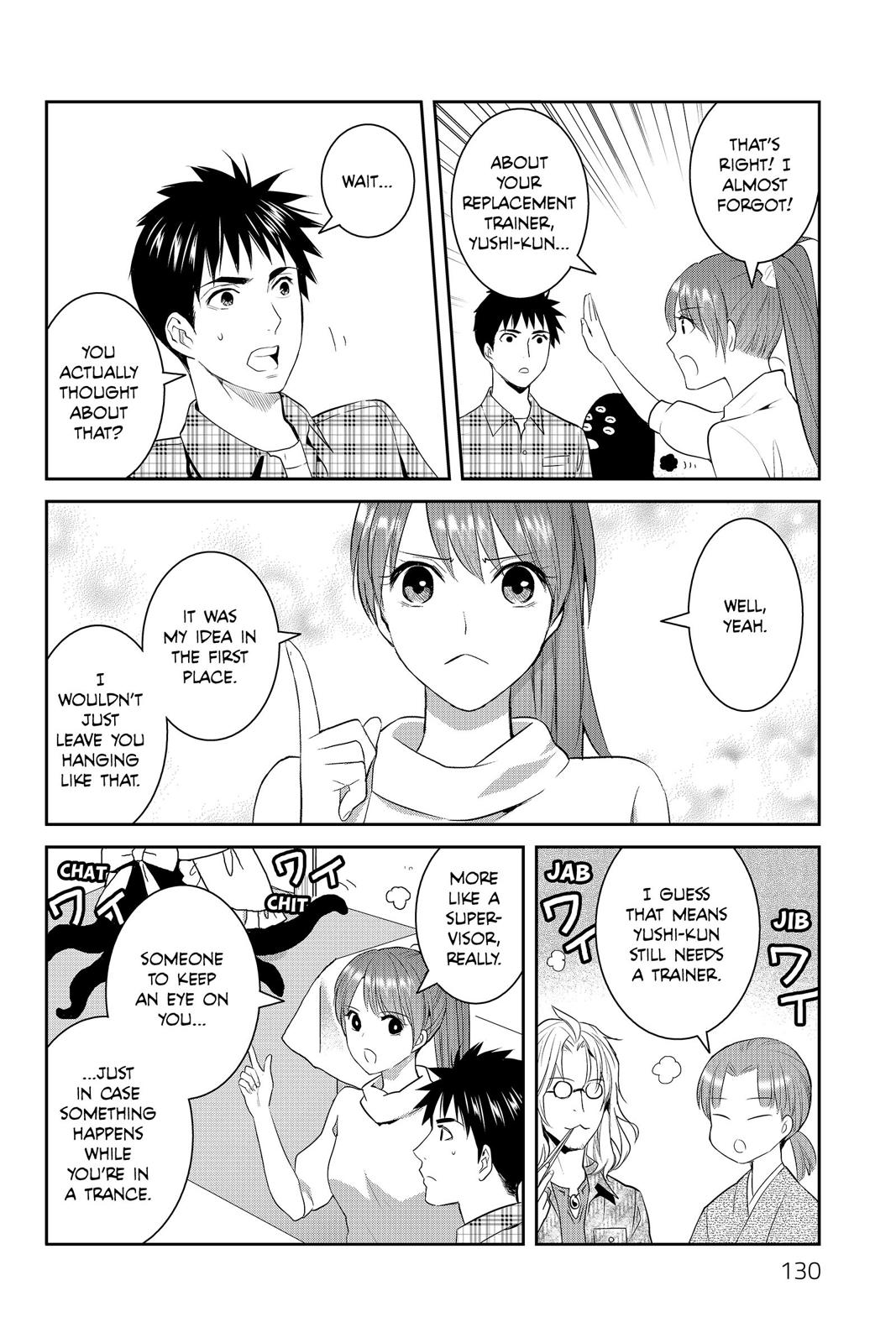 Youkai Apato no Yuuga na Nichijou Chapter 64 page 10 - Chapter 64