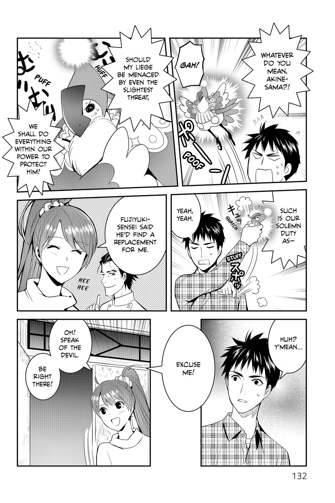 Youkai Apato no Yuuga na Nichijou Chapter 64 page 12 - Chapter 64