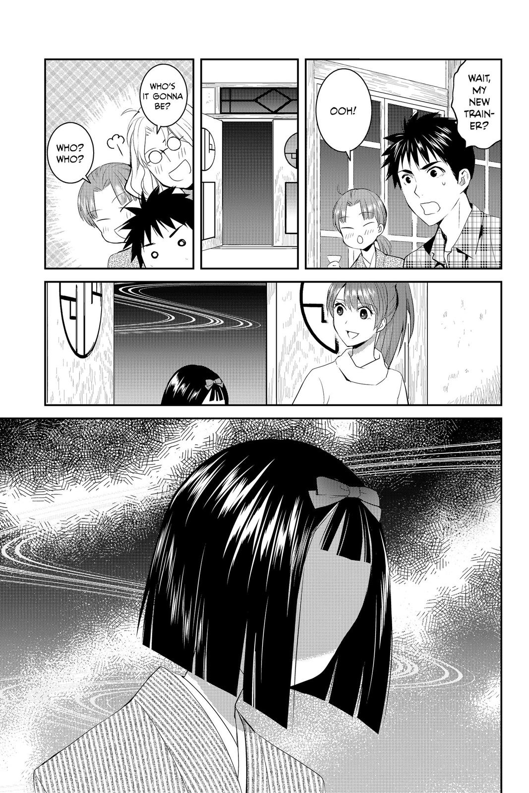 Youkai Apato no Yuuga na Nichijou Chapter 64 page 13 - Chapter 64