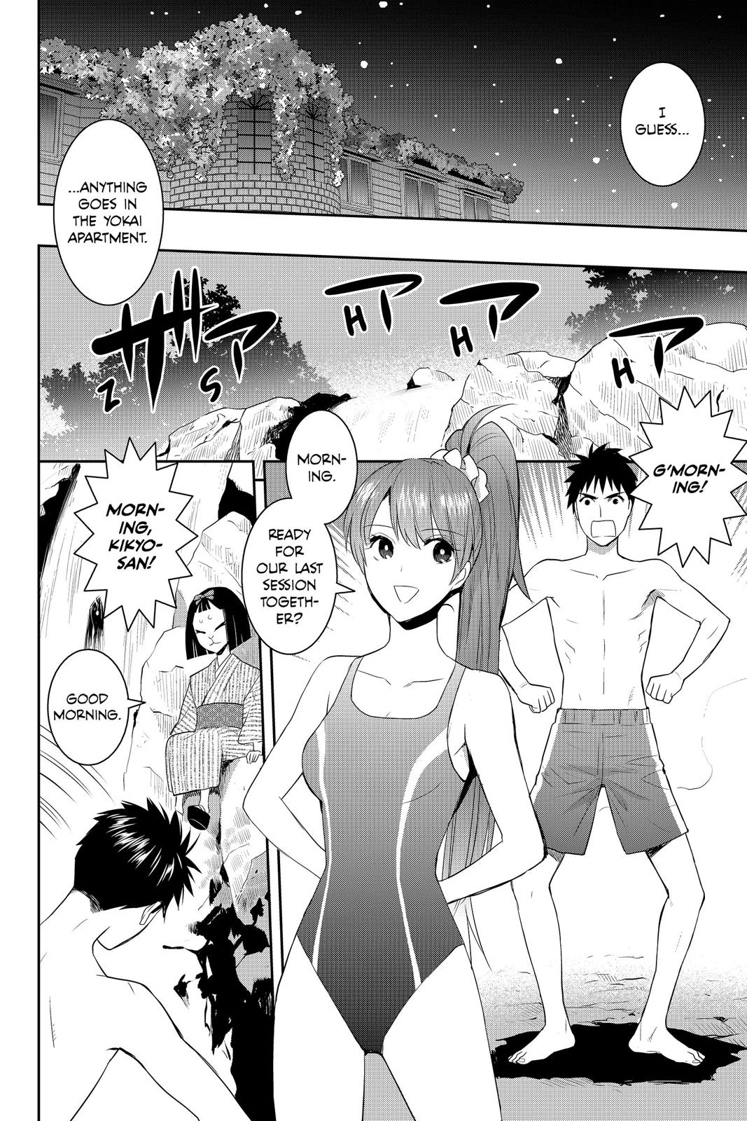 Youkai Apato no Yuuga na Nichijou Chapter 64 page 18 - Chapter 64