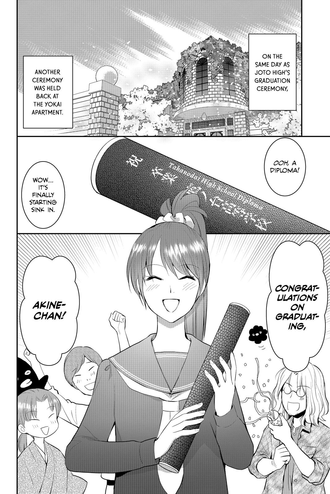 Youkai Apato no Yuuga na Nichijou Chapter 64 page 2 - Chapter 64
