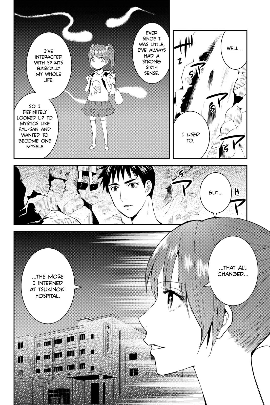 Youkai Apato no Yuuga na Nichijou Chapter 64 page 20 - Chapter 64
