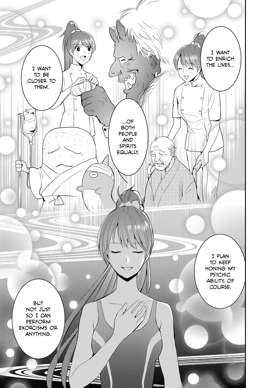 Youkai Apato no Yuuga na Nichijou Chapter 64 page 21 - Chapter 64