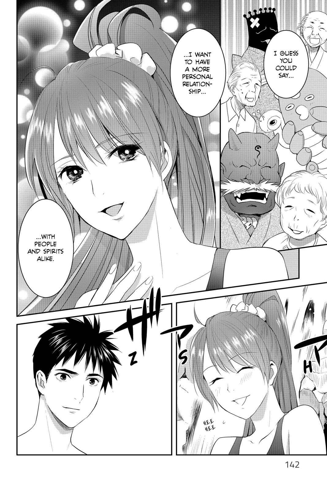 Youkai Apato no Yuuga na Nichijou Chapter 64 page 22 - Chapter 64