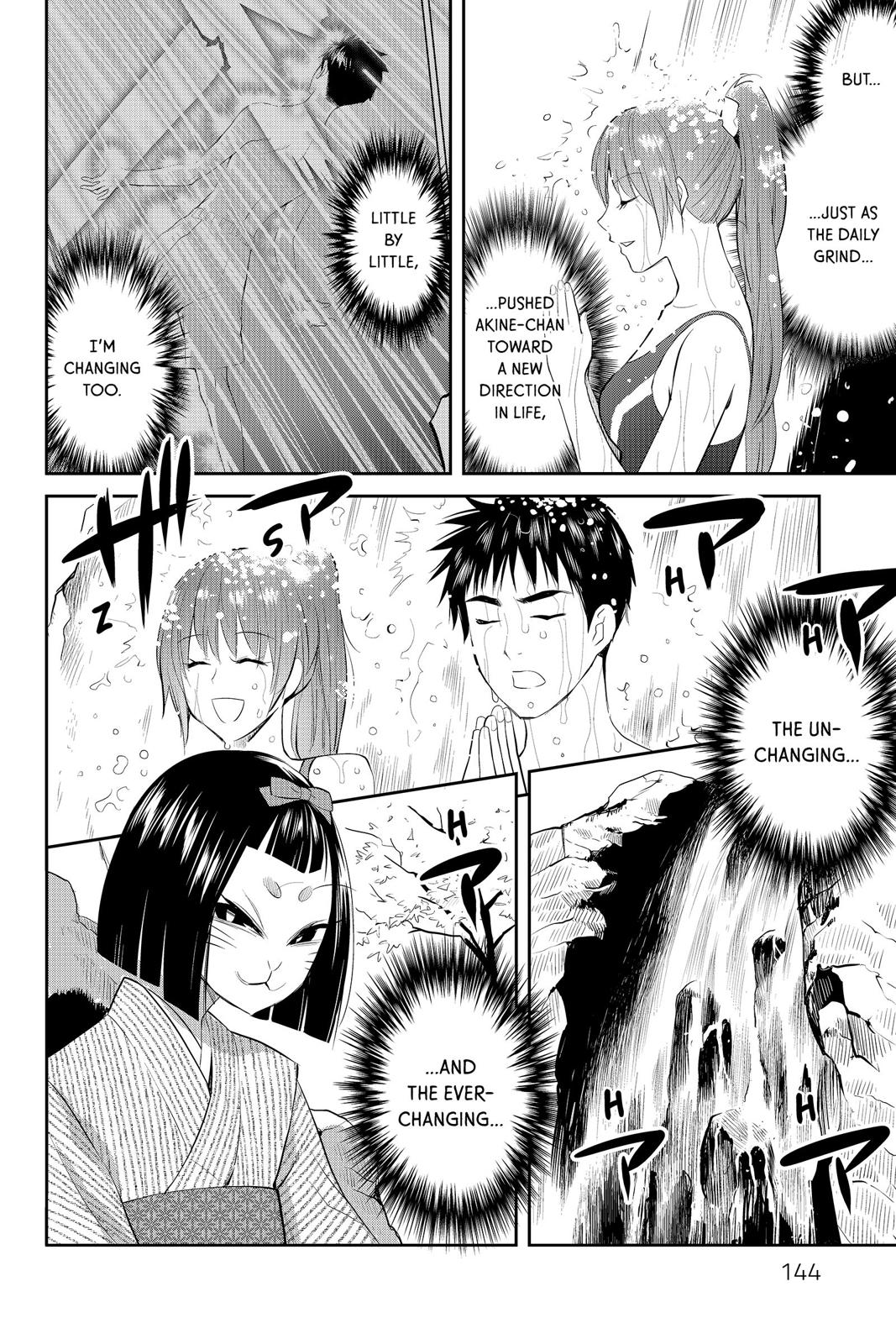 Youkai Apato no Yuuga na Nichijou Chapter 64 page 24 - Chapter 64