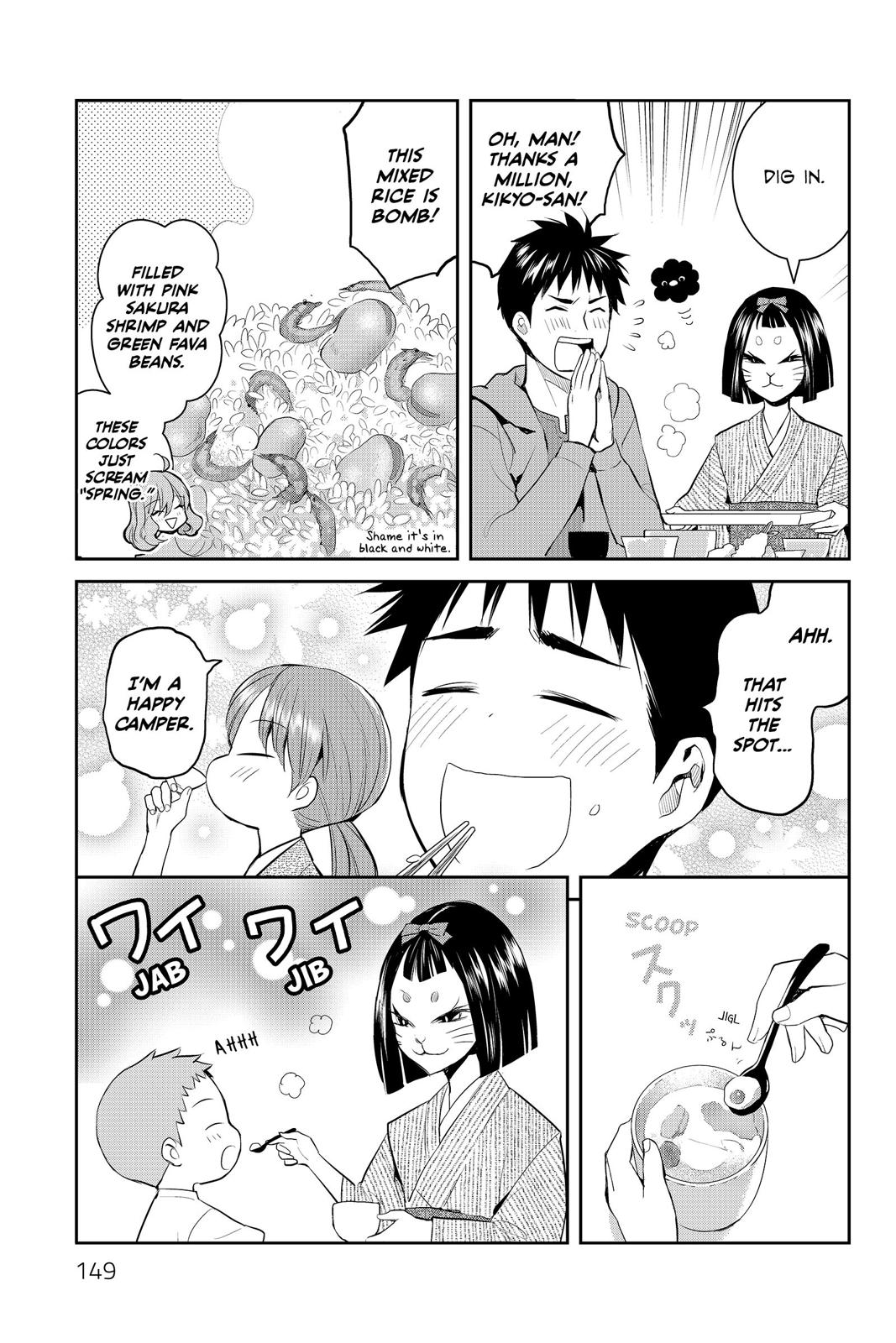 Youkai Apato no Yuuga na Nichijou Chapter 64 page 29 - Chapter 64