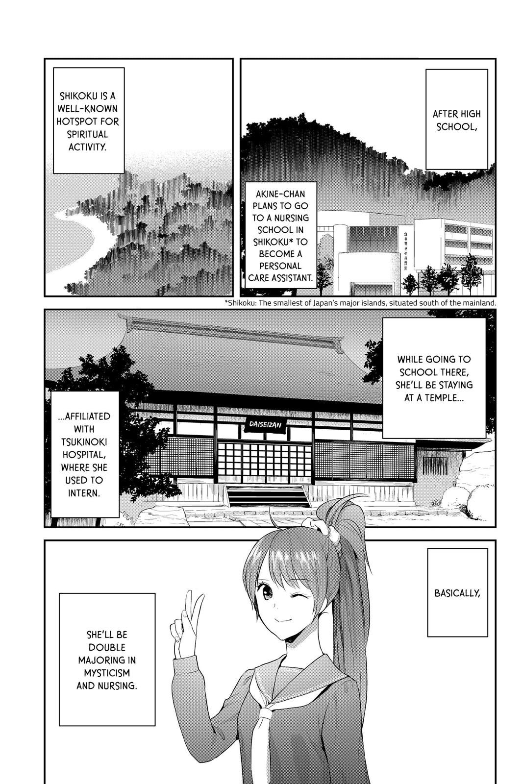 Youkai Apato no Yuuga na Nichijou Chapter 64 page 3 - Chapter 64