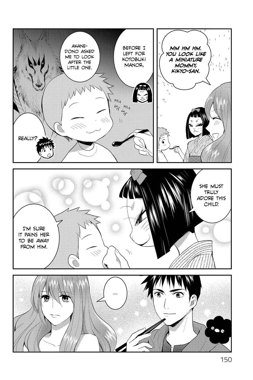 Youkai Apato no Yuuga na Nichijou Chapter 64 page 30 - Chapter 64
