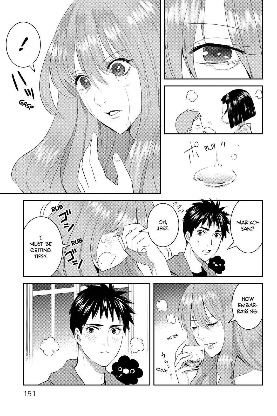 Youkai Apato no Yuuga na Nichijou Chapter 64 page 31 - Chapter 64