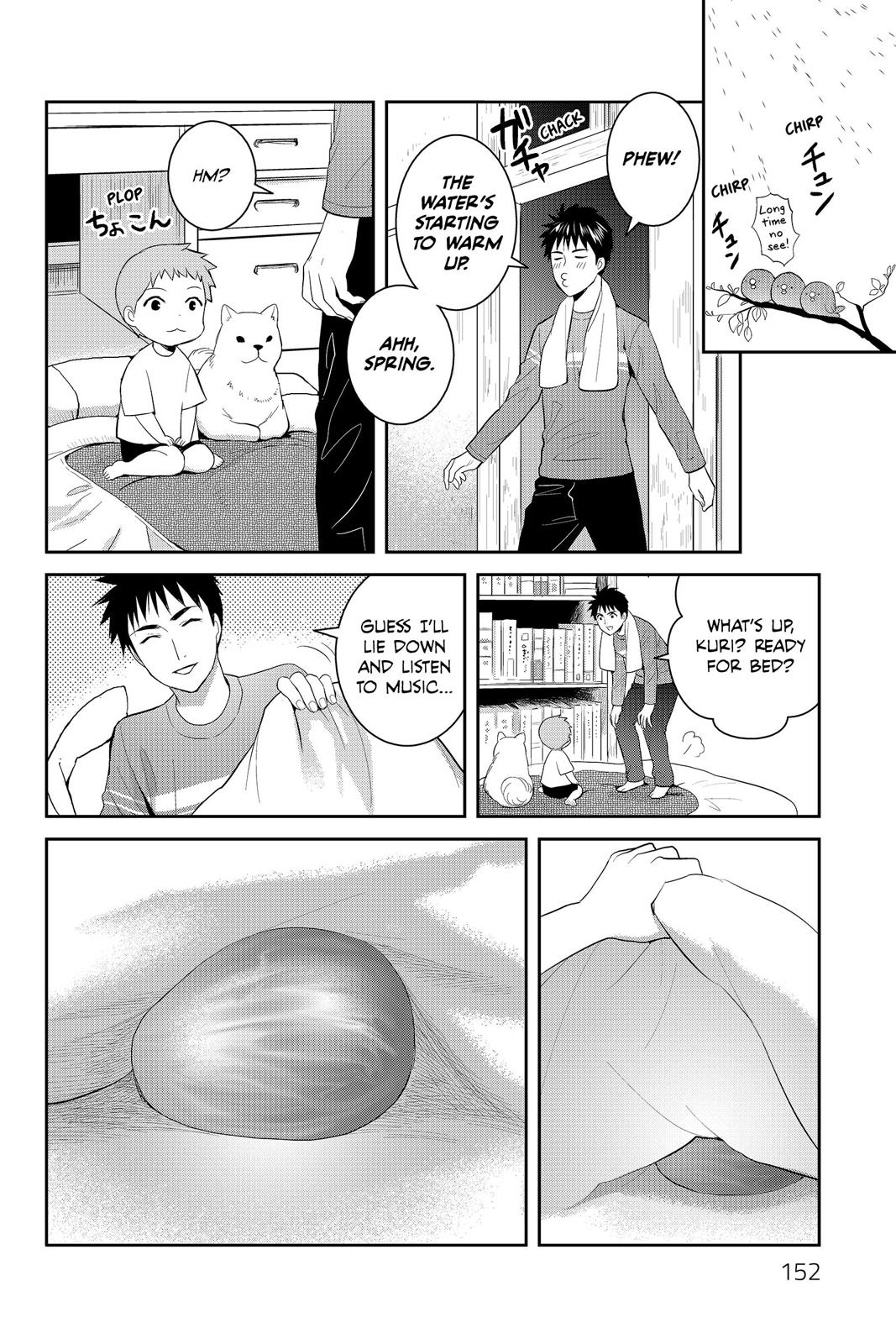 Youkai Apato no Yuuga na Nichijou Chapter 64 page 32 - Chapter 64