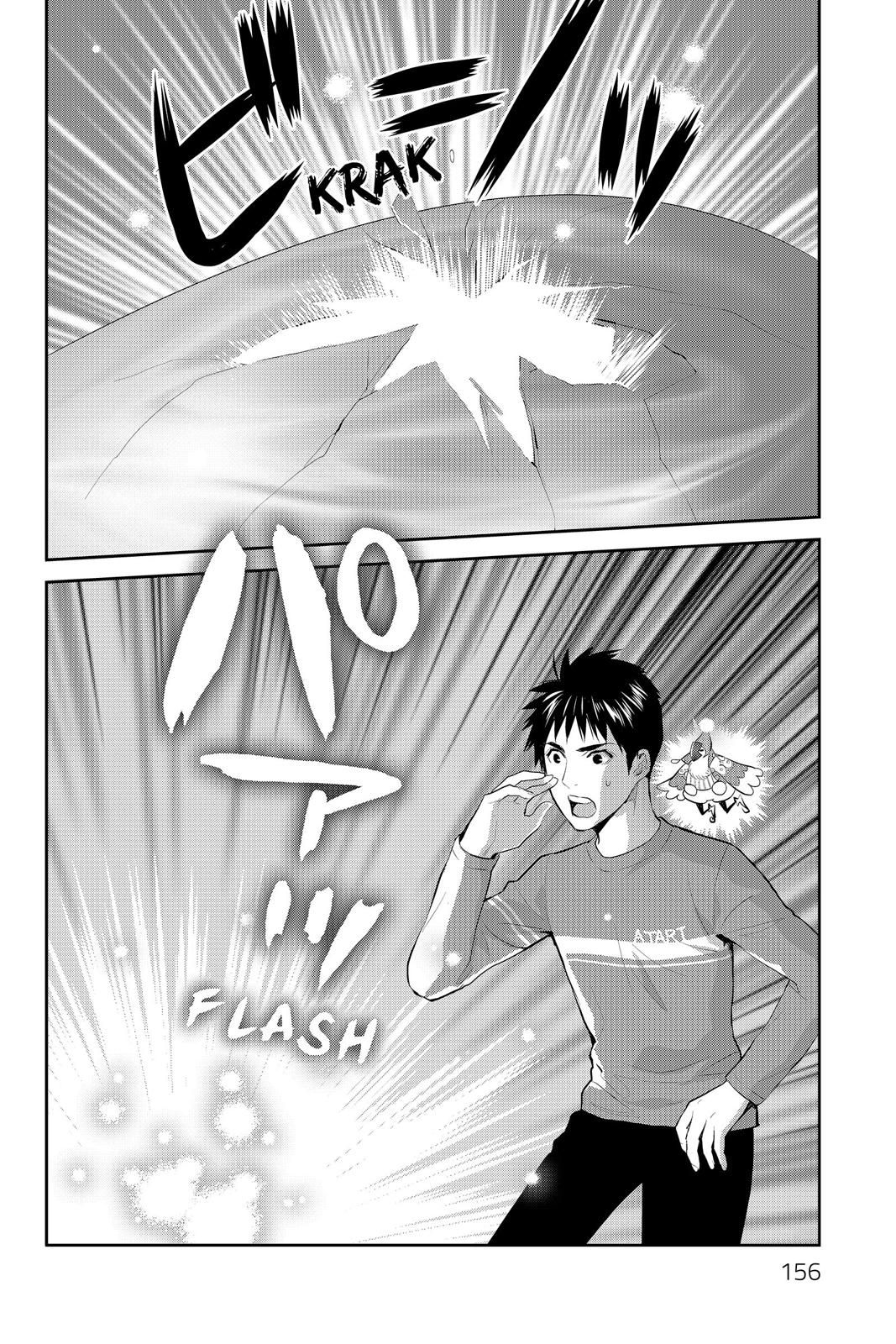 Youkai Apato no Yuuga na Nichijou Chapter 64 page 36 - Chapter 64