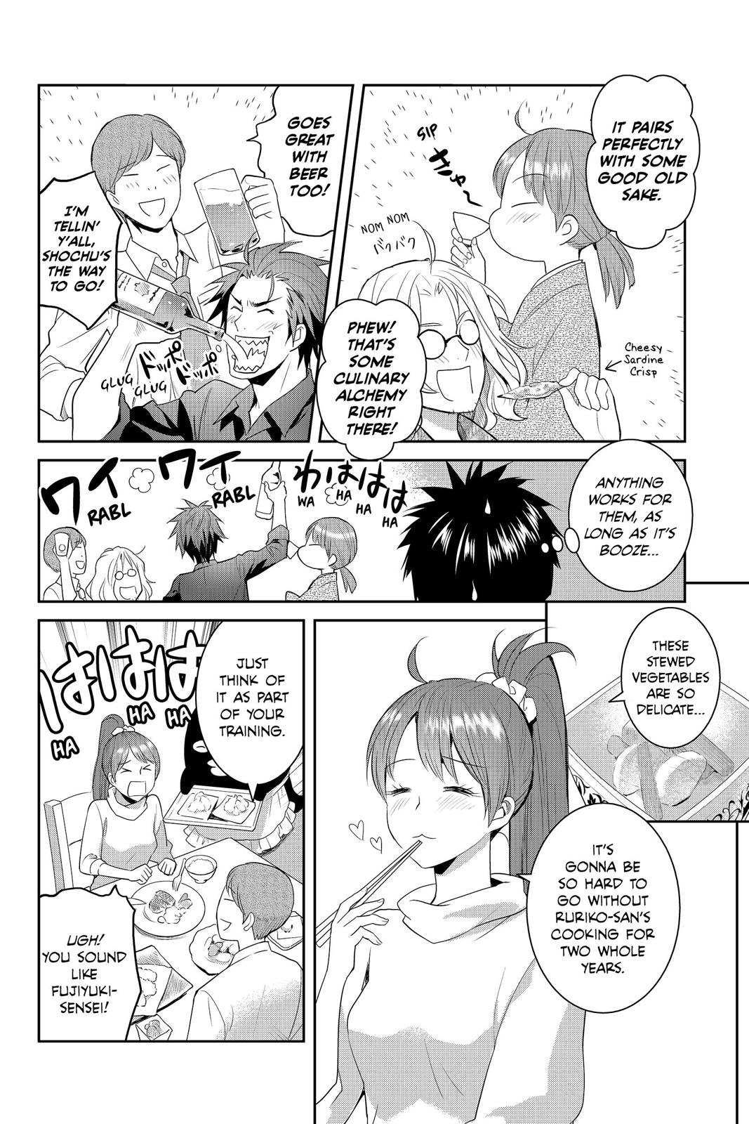 Youkai Apato no Yuuga na Nichijou Chapter 64 page 6 - Chapter 64