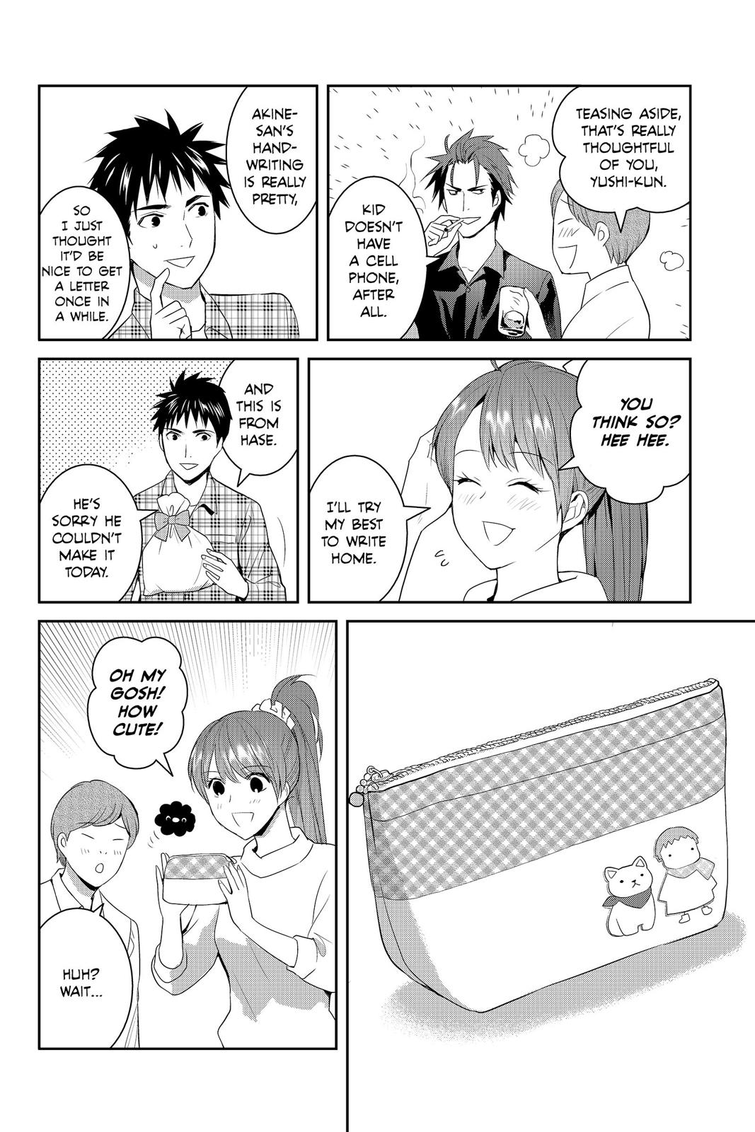 Youkai Apato no Yuuga na Nichijou Chapter 64 page 8 - Chapter 64