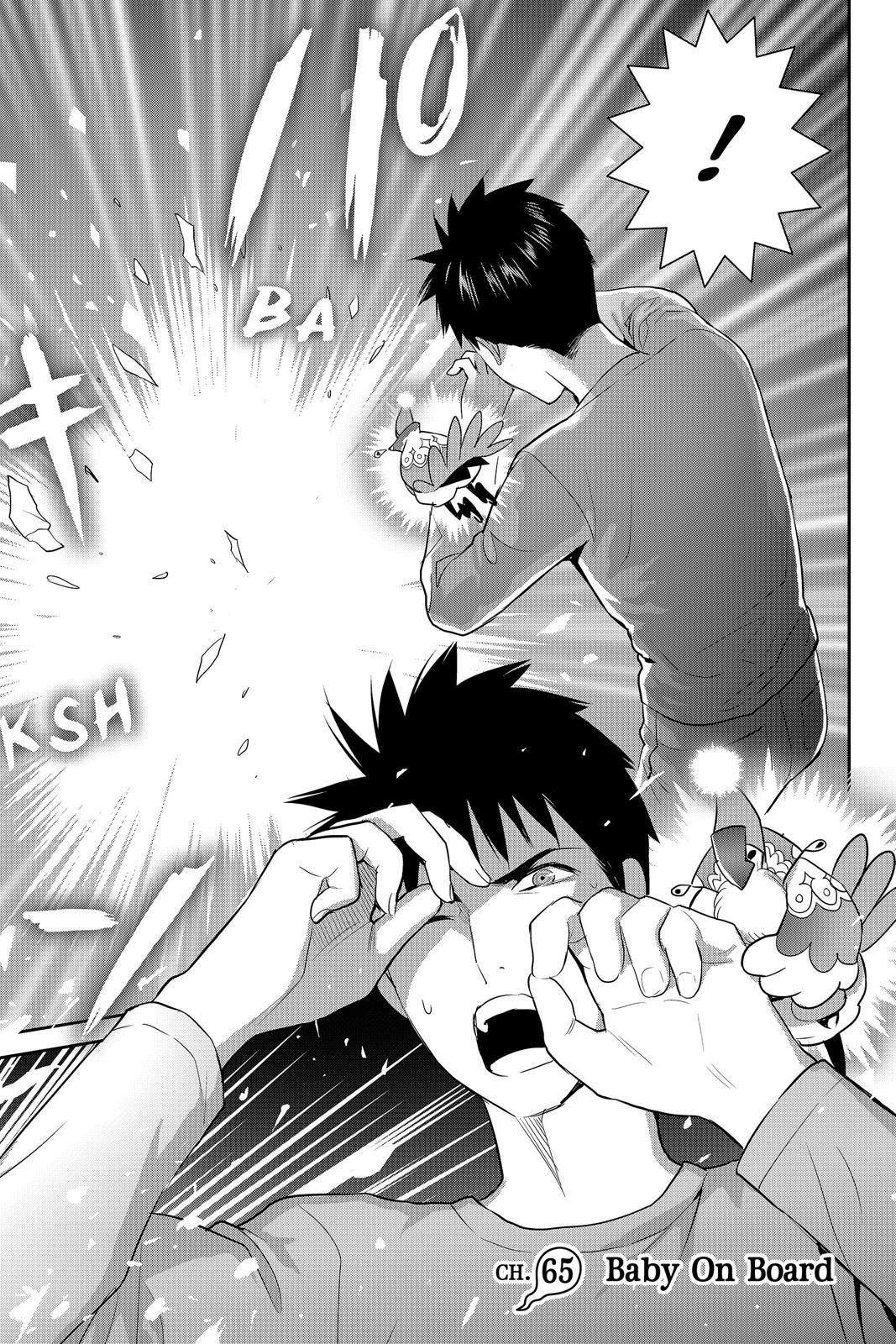 Youkai Apato no Yuuga na Nichijou Chapter 65 page 1 - Chapter 65