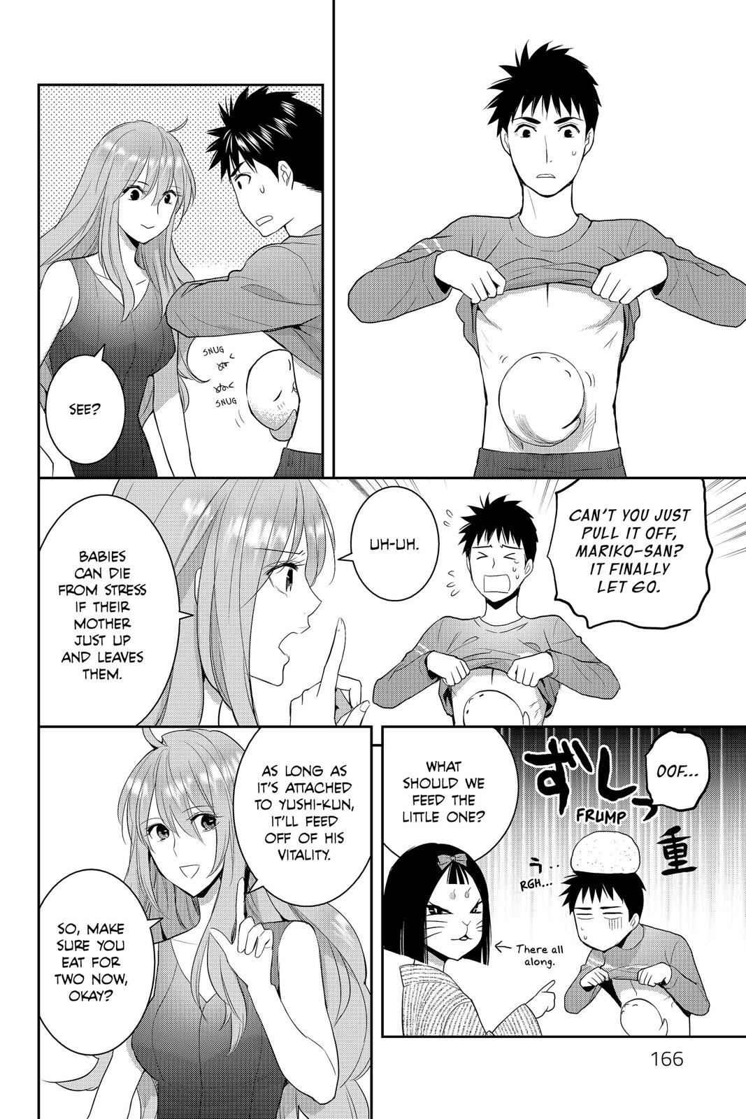 Youkai Apato no Yuuga na Nichijou Chapter 65 page 10 - Chapter 65