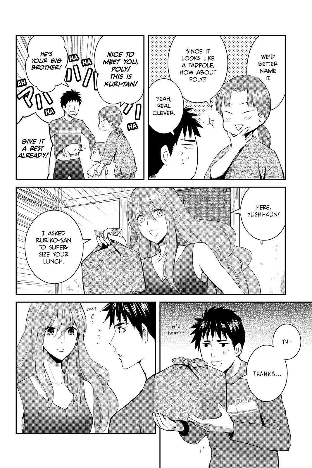 Youkai Apato no Yuuga na Nichijou Chapter 65 page 12 - Chapter 65