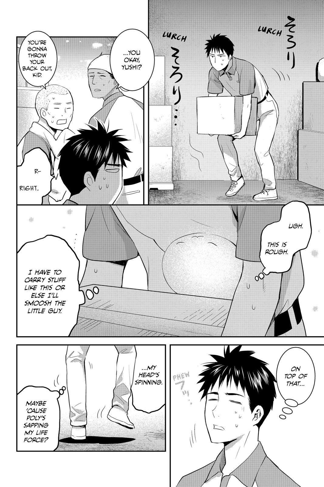 Youkai Apato no Yuuga na Nichijou Chapter 65 page 14 - Chapter 65