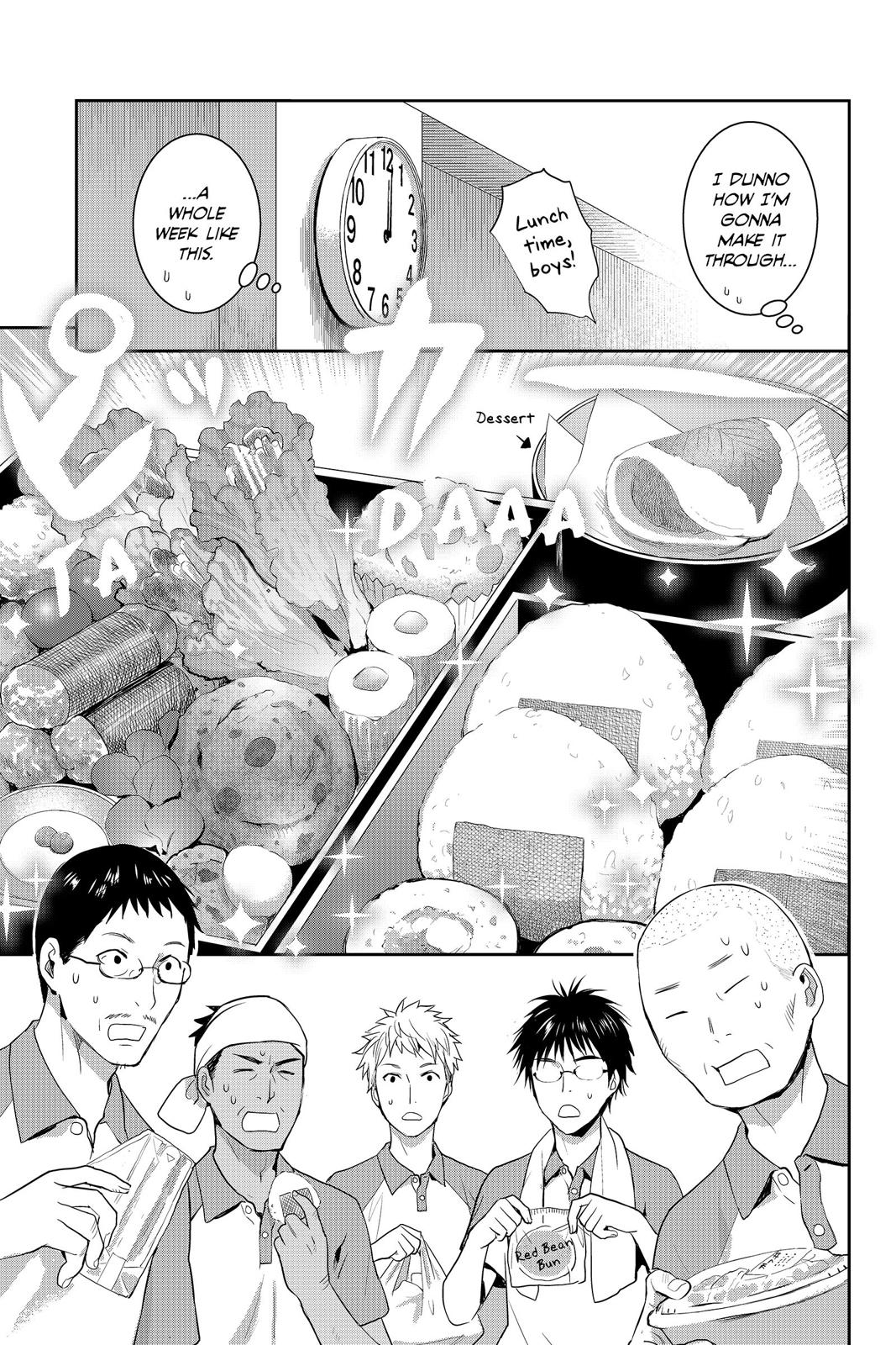 Youkai Apato no Yuuga na Nichijou Chapter 65 page 15 - Chapter 65