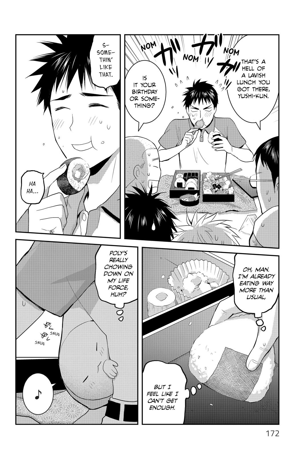 Youkai Apato no Yuuga na Nichijou Chapter 65 page 16 - Chapter 65