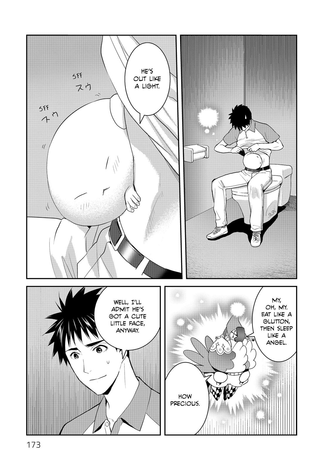 Youkai Apato no Yuuga na Nichijou Chapter 65 page 17 - Chapter 65