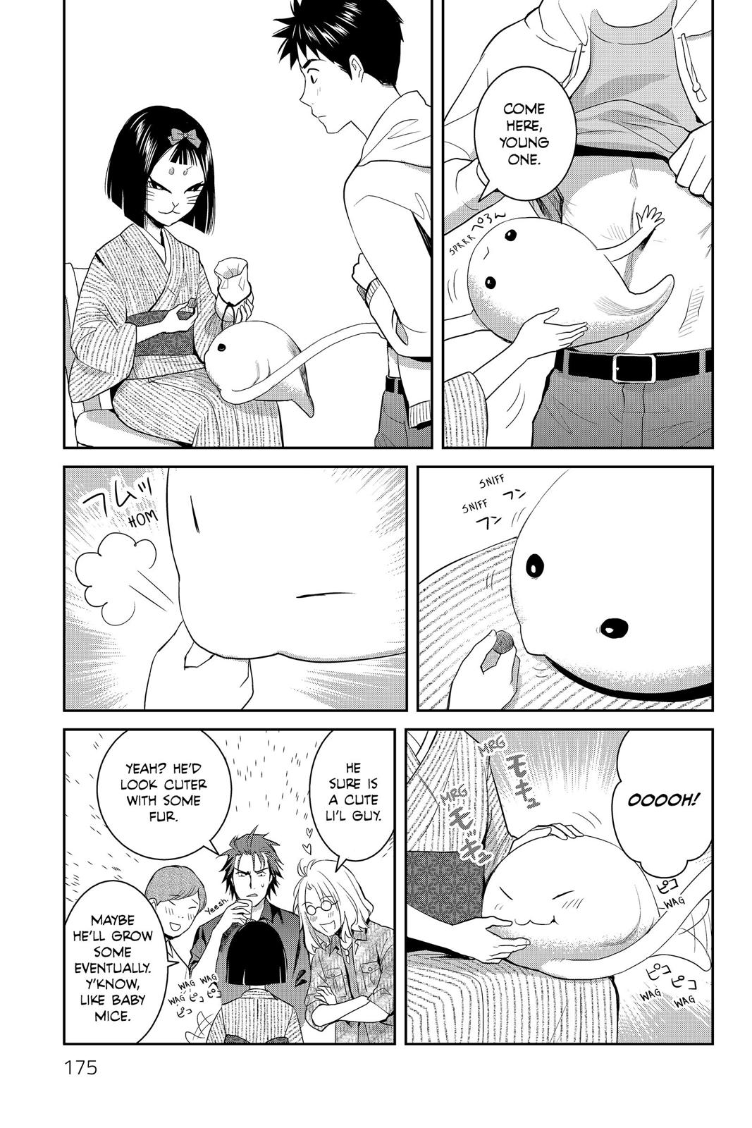 Youkai Apato no Yuuga na Nichijou Chapter 65 page 19 - Chapter 65