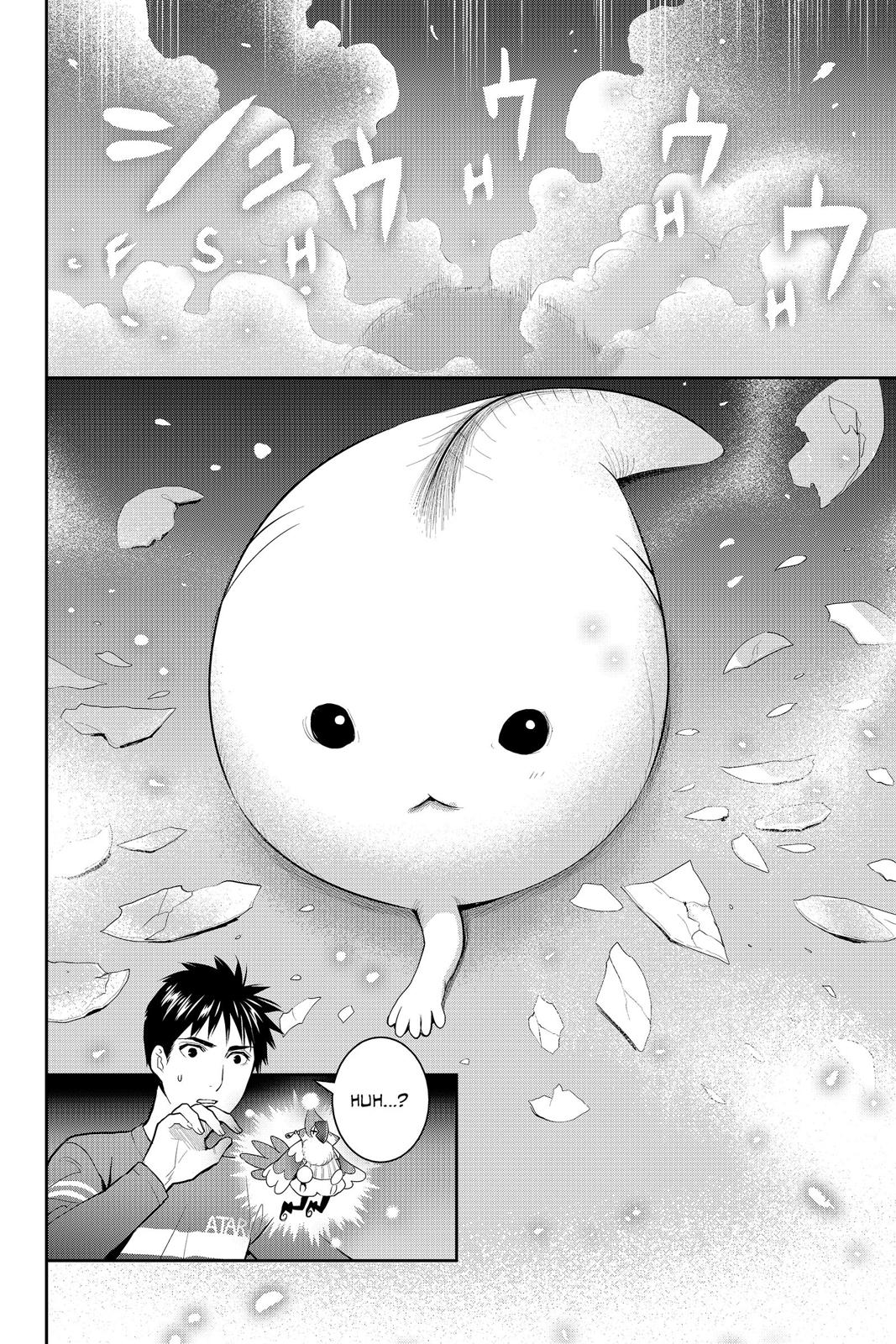 Youkai Apato no Yuuga na Nichijou Chapter 65 page 2 - Chapter 65