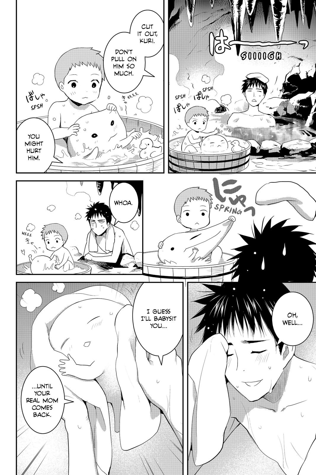 Youkai Apato no Yuuga na Nichijou Chapter 65 page 24 - Chapter 65