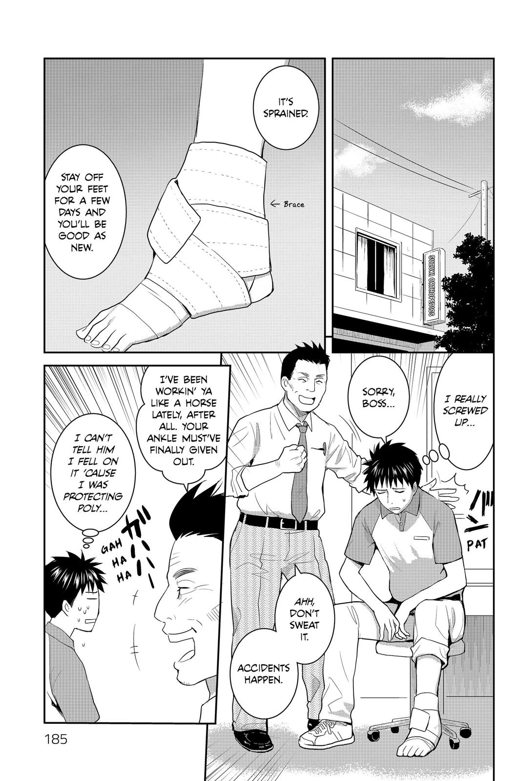 Youkai Apato no Yuuga na Nichijou Chapter 65 page 29 - Chapter 65