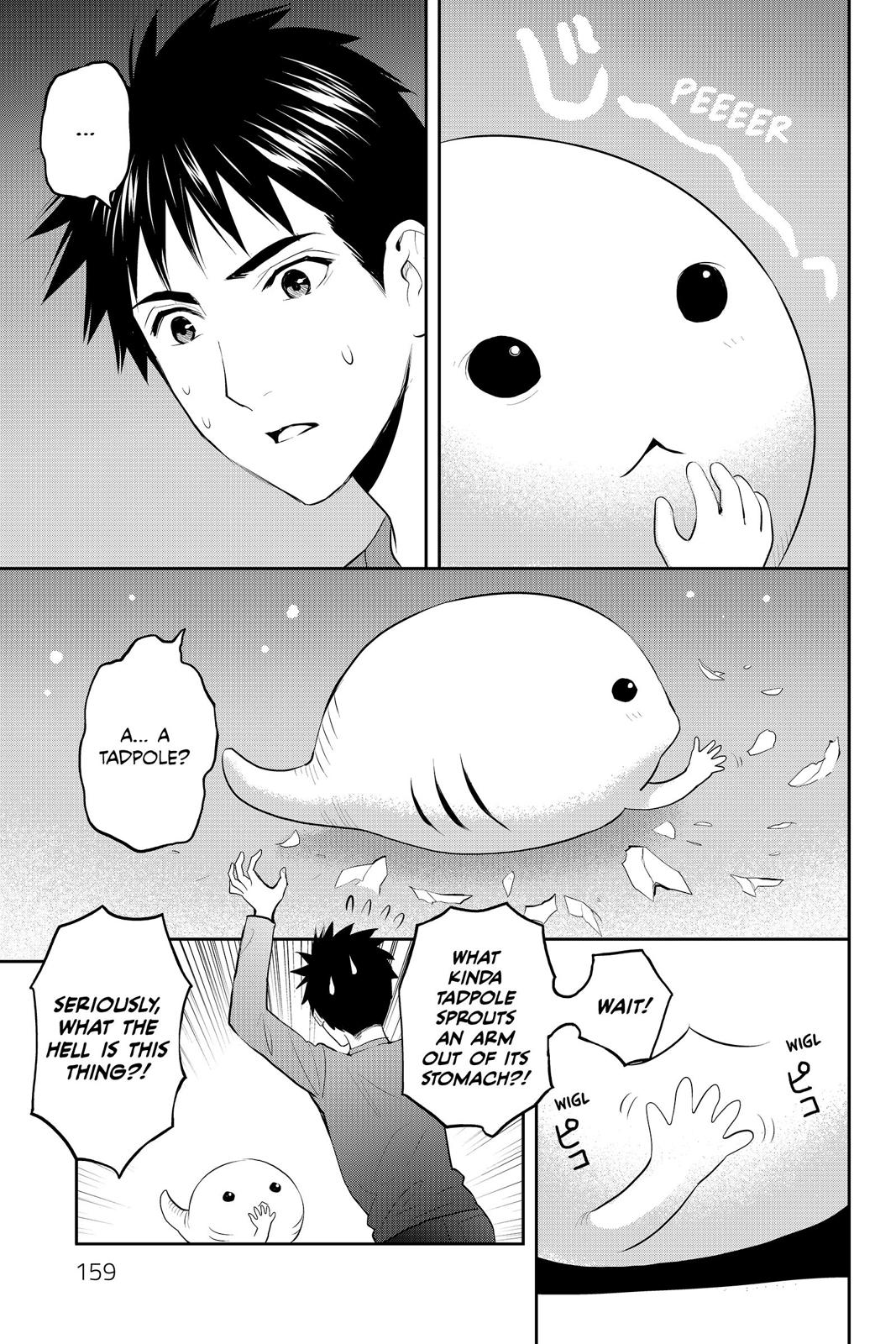 Youkai Apato no Yuuga na Nichijou Chapter 65 page 3 - Chapter 65
