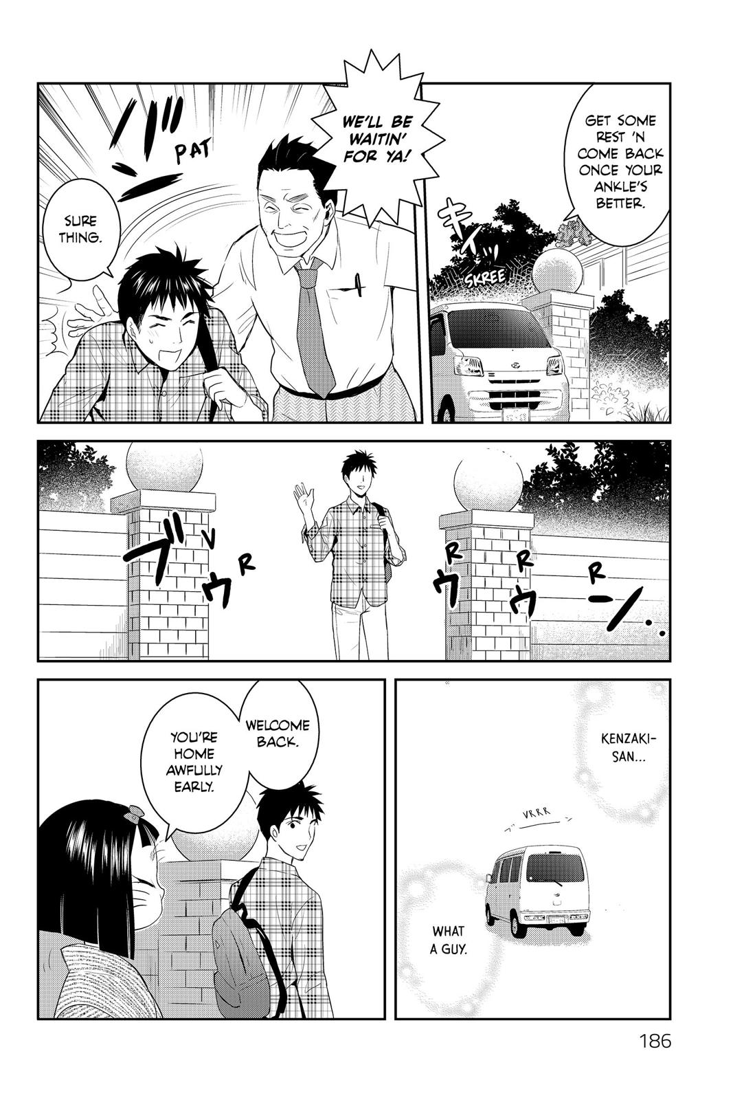 Youkai Apato no Yuuga na Nichijou Chapter 65 page 30 - Chapter 65