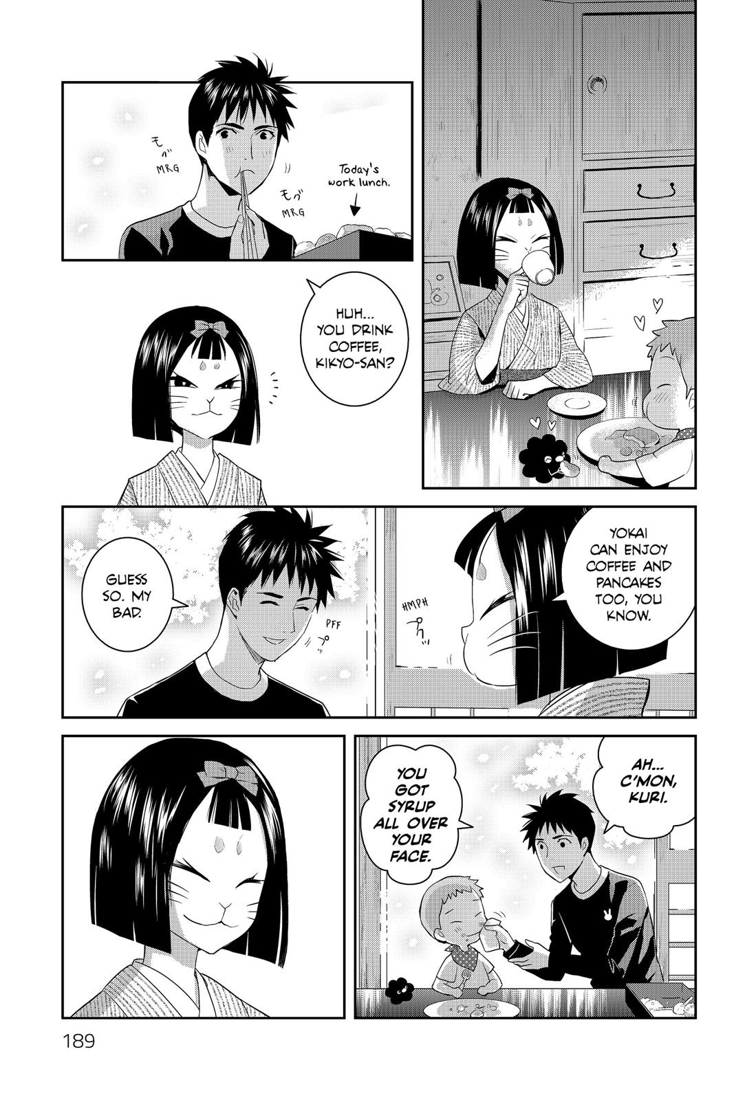 Youkai Apato no Yuuga na Nichijou Chapter 65 page 33 - Chapter 65