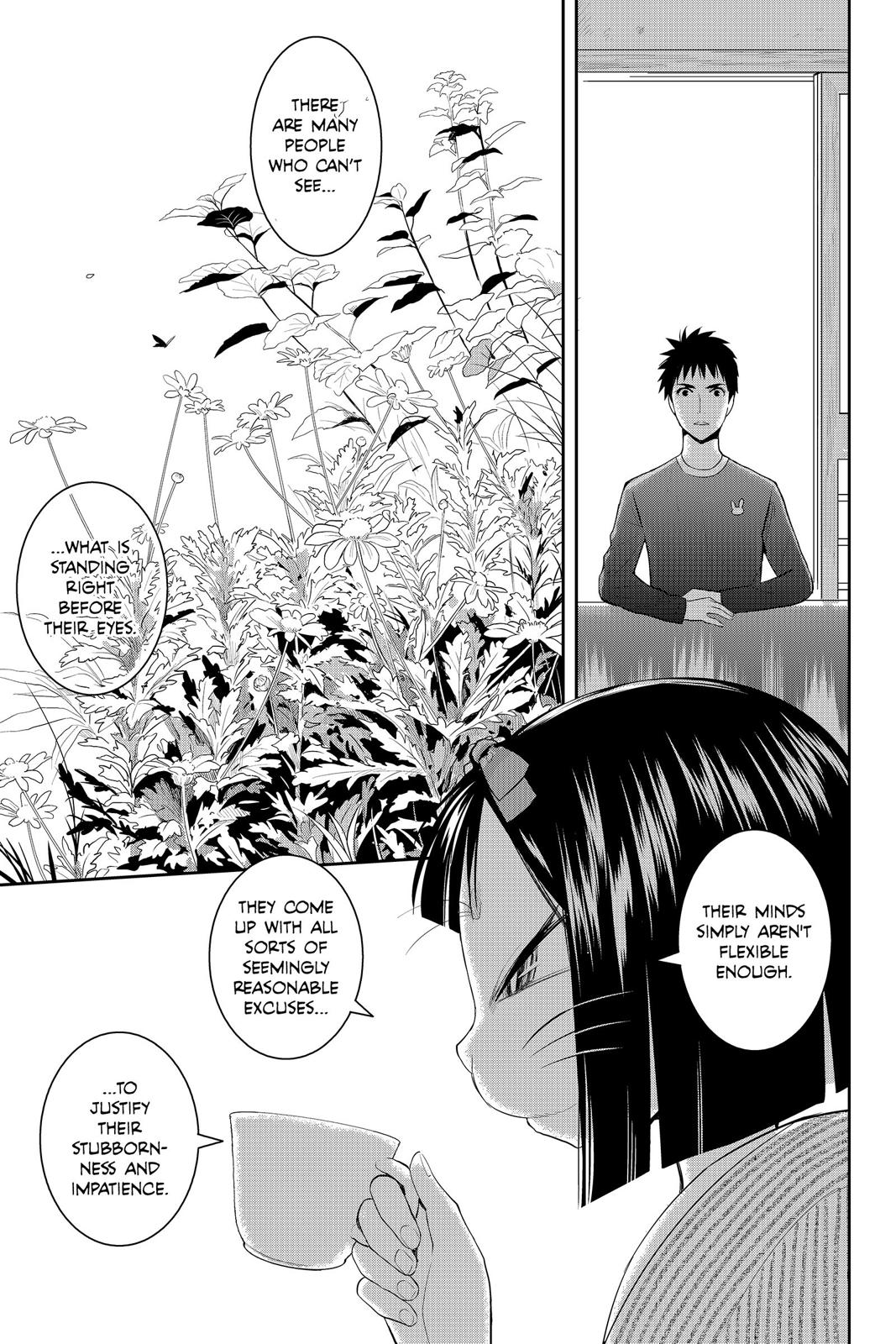 Youkai Apato no Yuuga na Nichijou Chapter 65 page 35 - Chapter 65