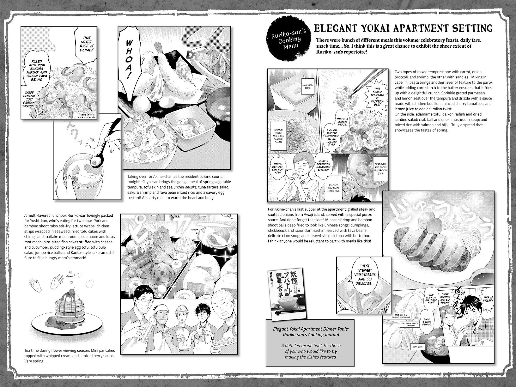 Youkai Apato no Yuuga na Nichijou Chapter 65 page 40 - Chapter 65