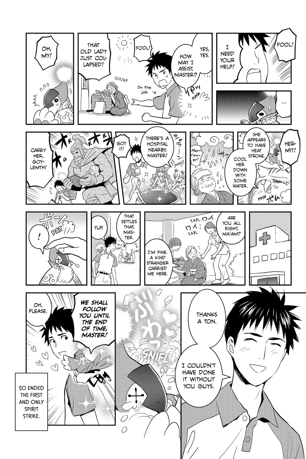 Youkai Apato no Yuuga na Nichijou Chapter 65 page 42 - Chapter 65