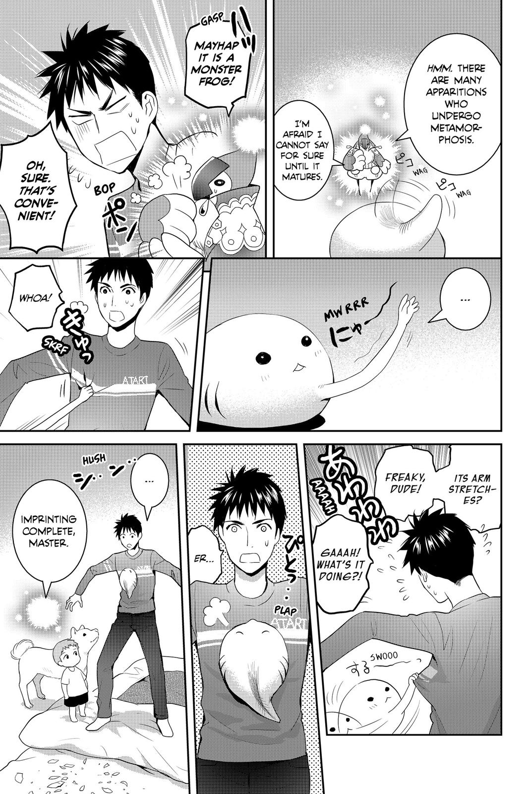 Youkai Apato no Yuuga na Nichijou Chapter 65 page 5 - Chapter 65