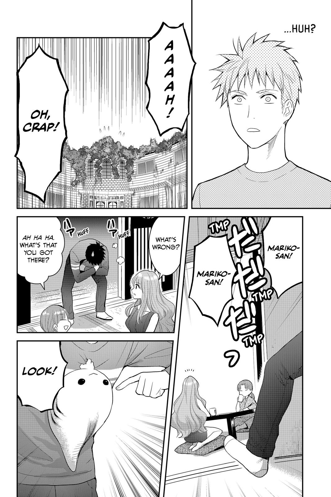 Youkai Apato no Yuuga na Nichijou Chapter 65 page 6 - Chapter 65