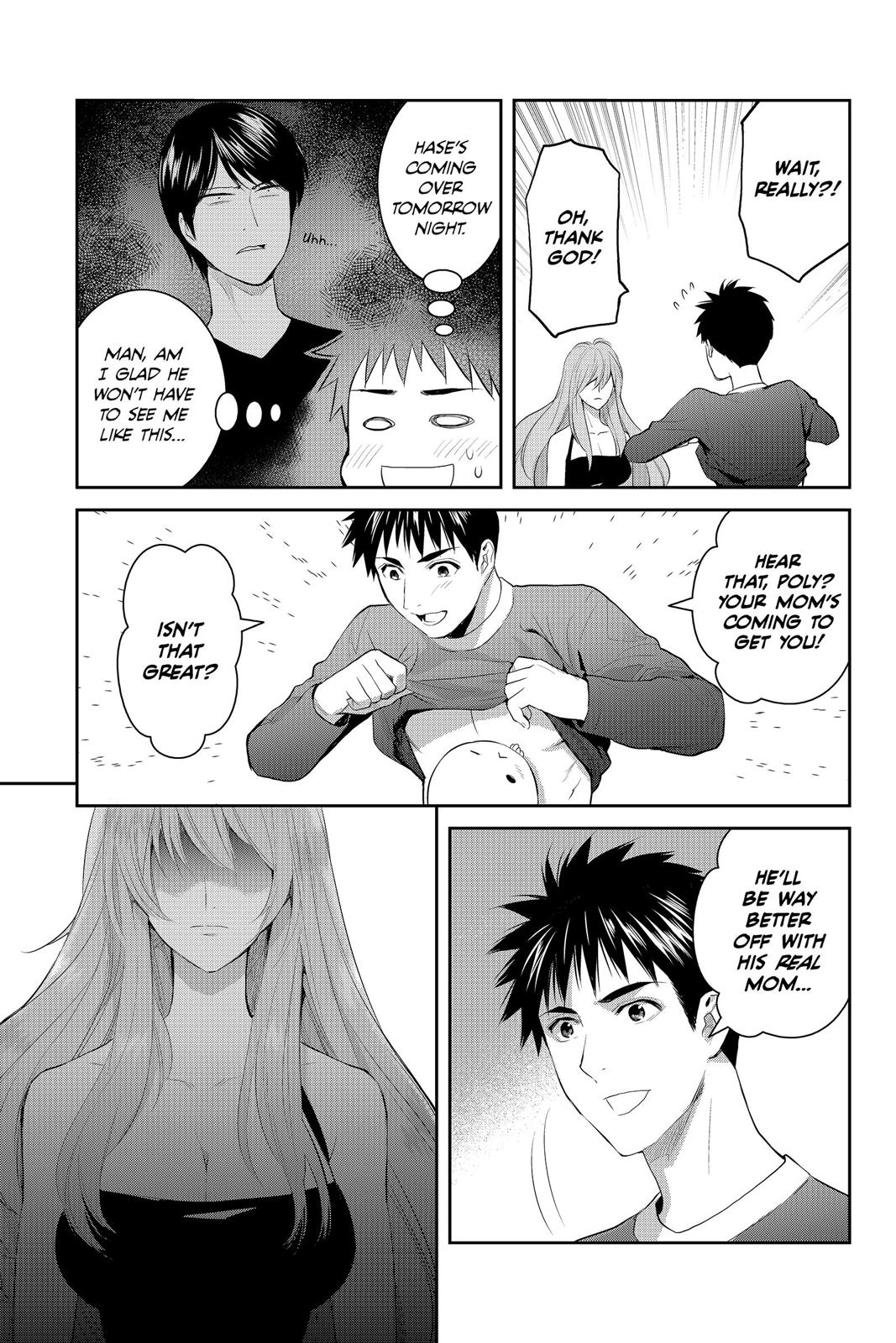Youkai Apato no Yuuga na Nichijou Chapter 66 page 19 - Chapter 66