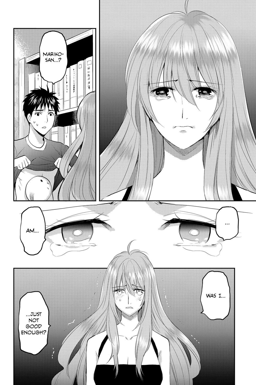 Youkai Apato no Yuuga na Nichijou Chapter 66 page 20 - Chapter 66