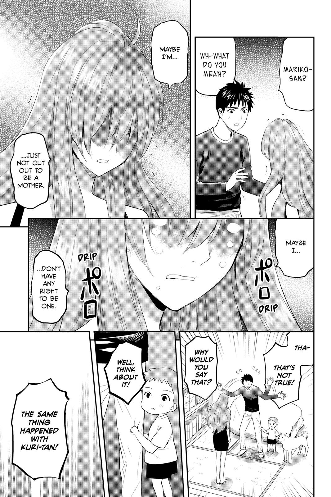 Youkai Apato no Yuuga na Nichijou Chapter 66 page 21 - Chapter 66