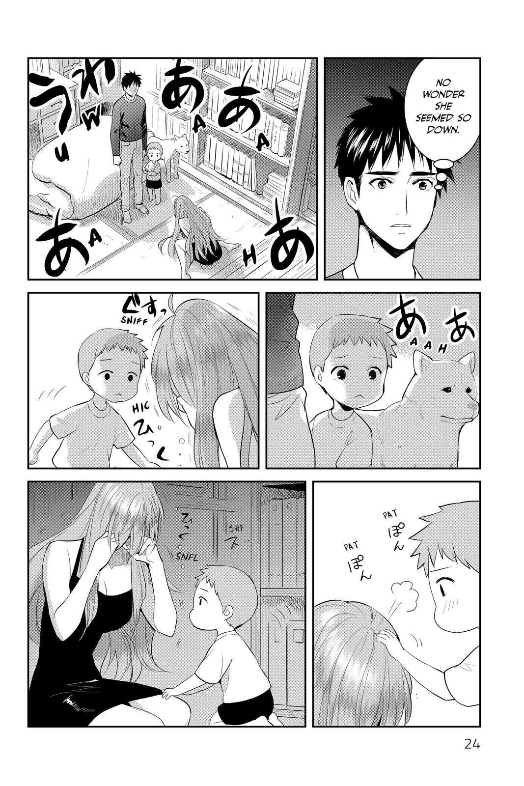 Youkai Apato no Yuuga na Nichijou Chapter 66 page 24 - Chapter 66