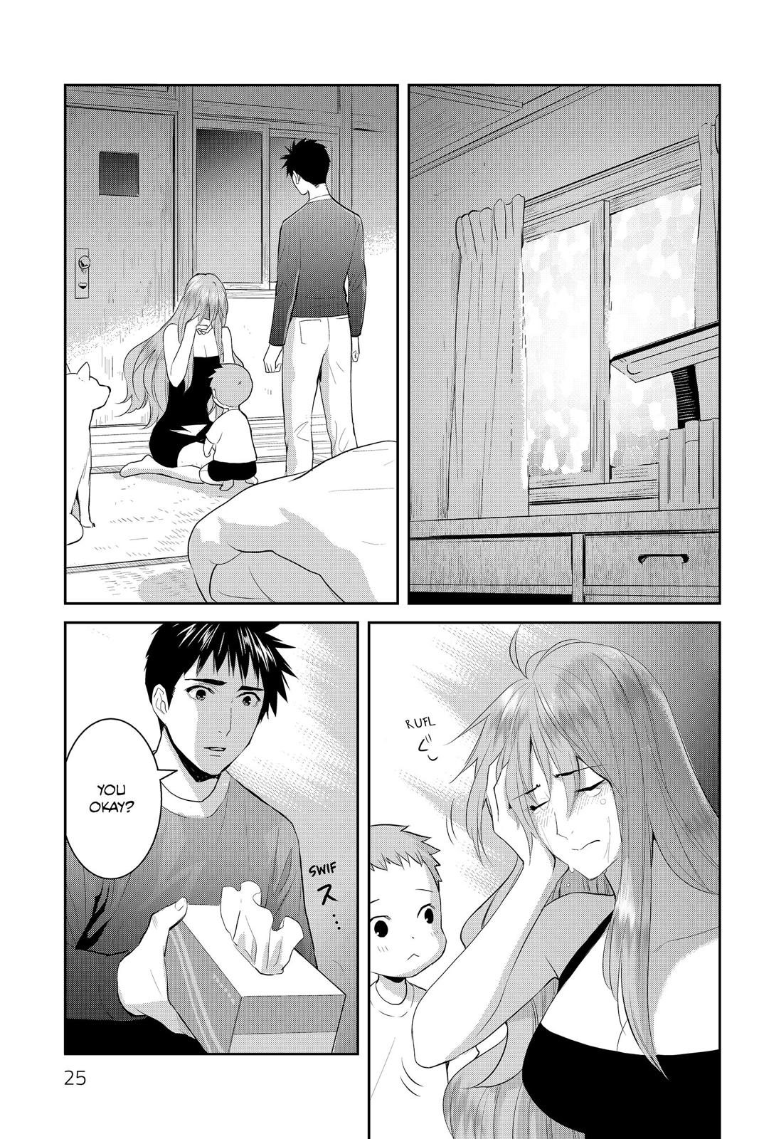 Youkai Apato no Yuuga na Nichijou Chapter 66 page 25 - Chapter 66