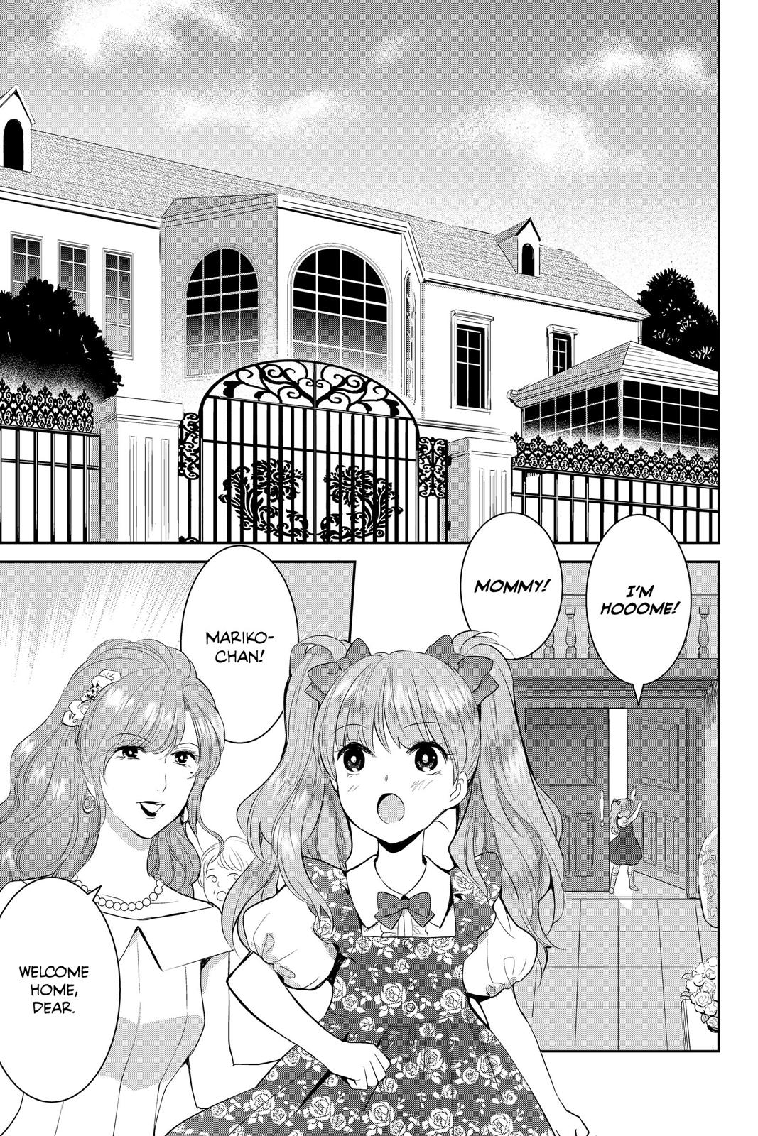 Youkai Apato no Yuuga na Nichijou Chapter 66 page 29 - Chapter 66