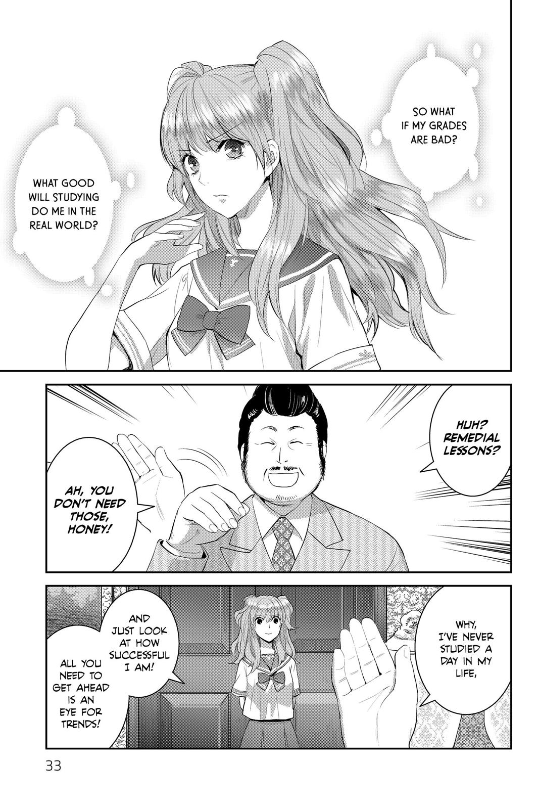 Youkai Apato no Yuuga na Nichijou Chapter 66 page 33 - Chapter 66