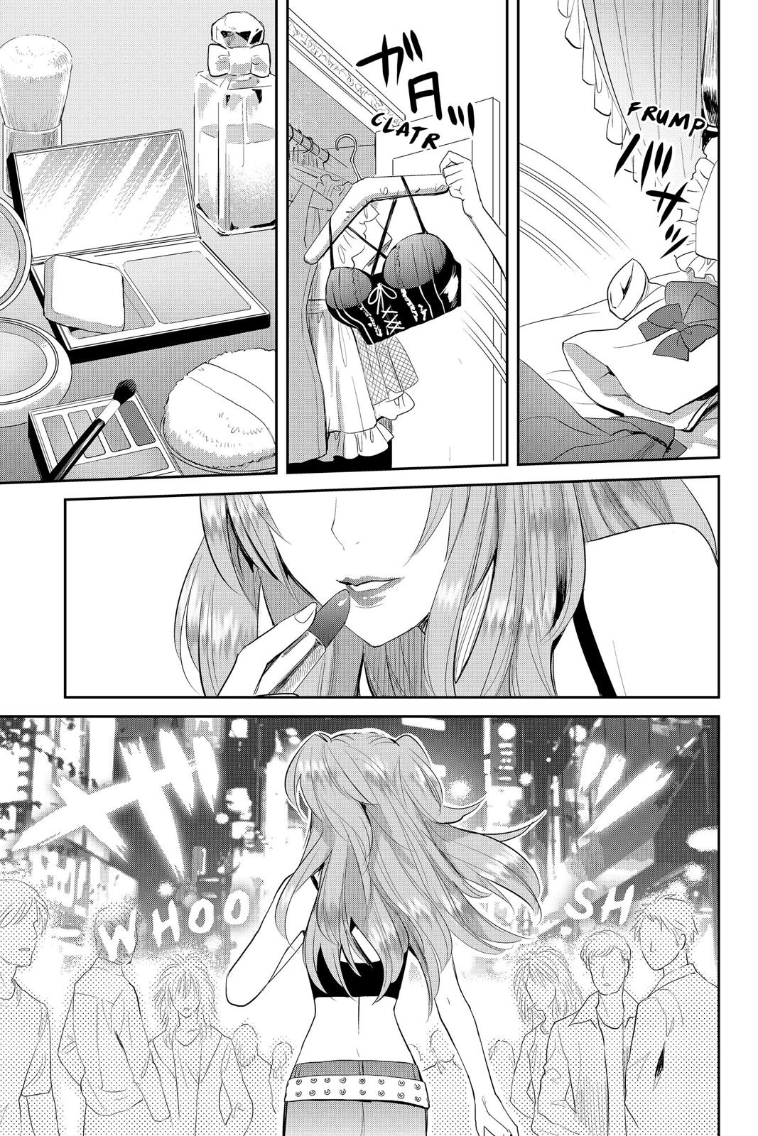 Youkai Apato no Yuuga na Nichijou Chapter 66 page 35 - Chapter 66