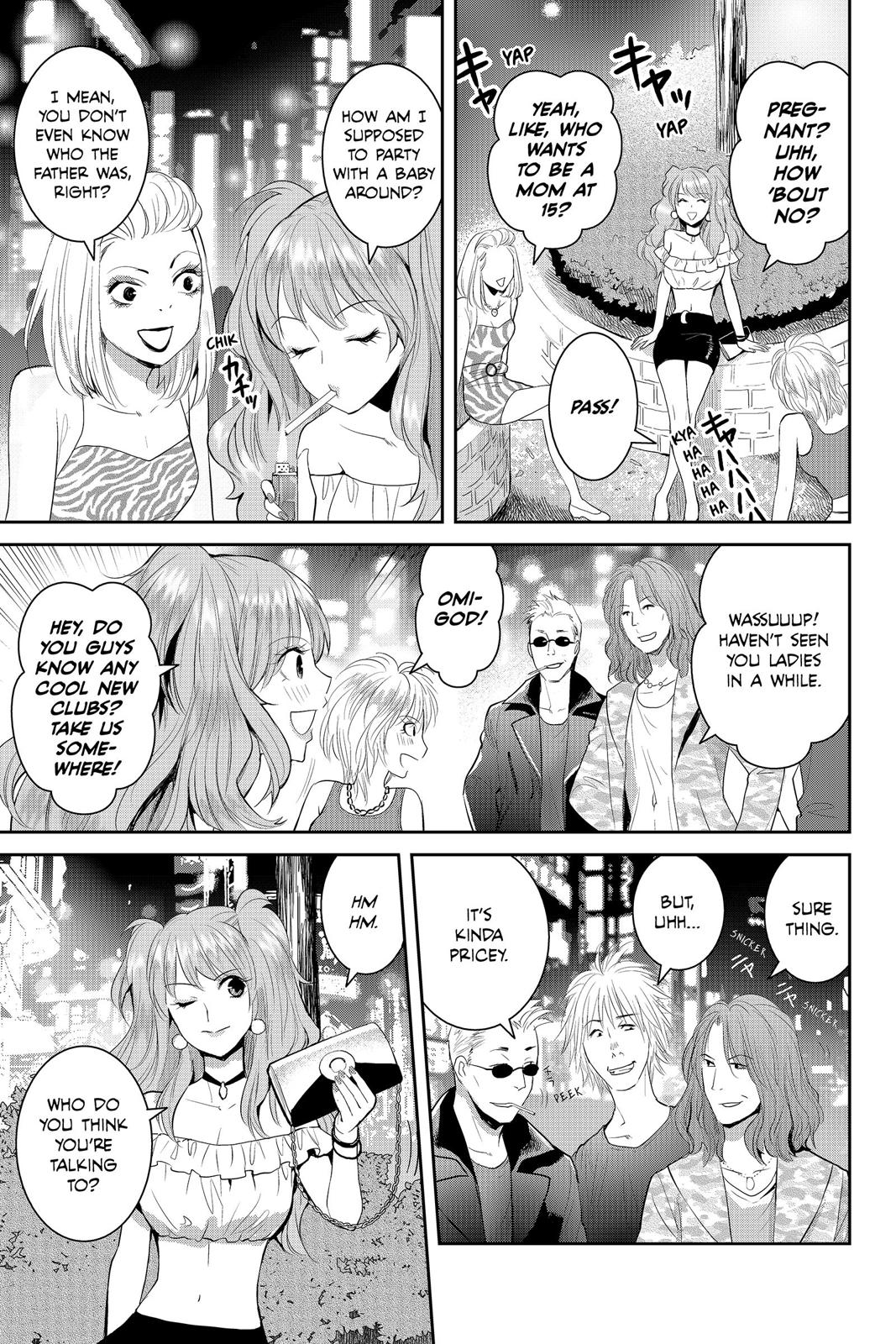Youkai Apato no Yuuga na Nichijou Chapter 66 page 39 - Chapter 66