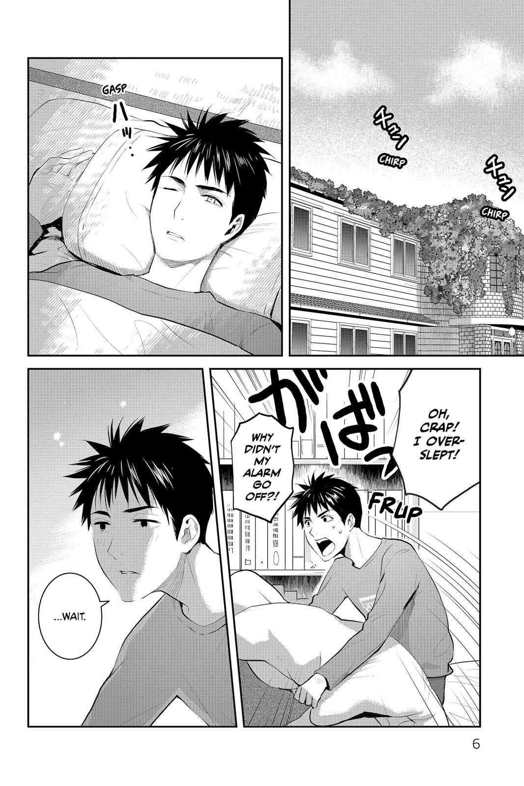 Youkai Apato no Yuuga na Nichijou Chapter 66 page 6 - Chapter 66