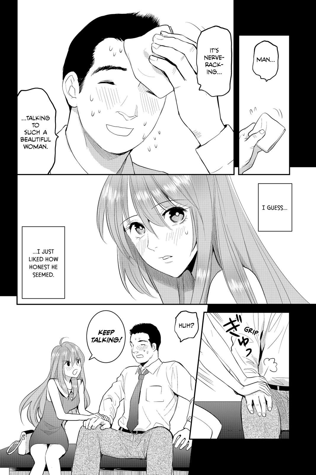 Youkai Apato no Yuuga na Nichijou Chapter 67 page 10 - Chapter 67